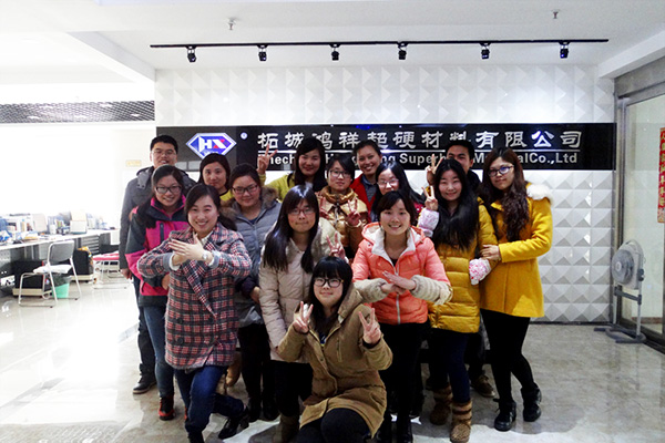 2014Ԫ˾۲